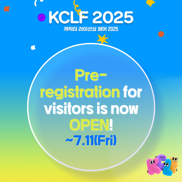 KCLF_2025_참관객 사전등록 팝업 (영문).png